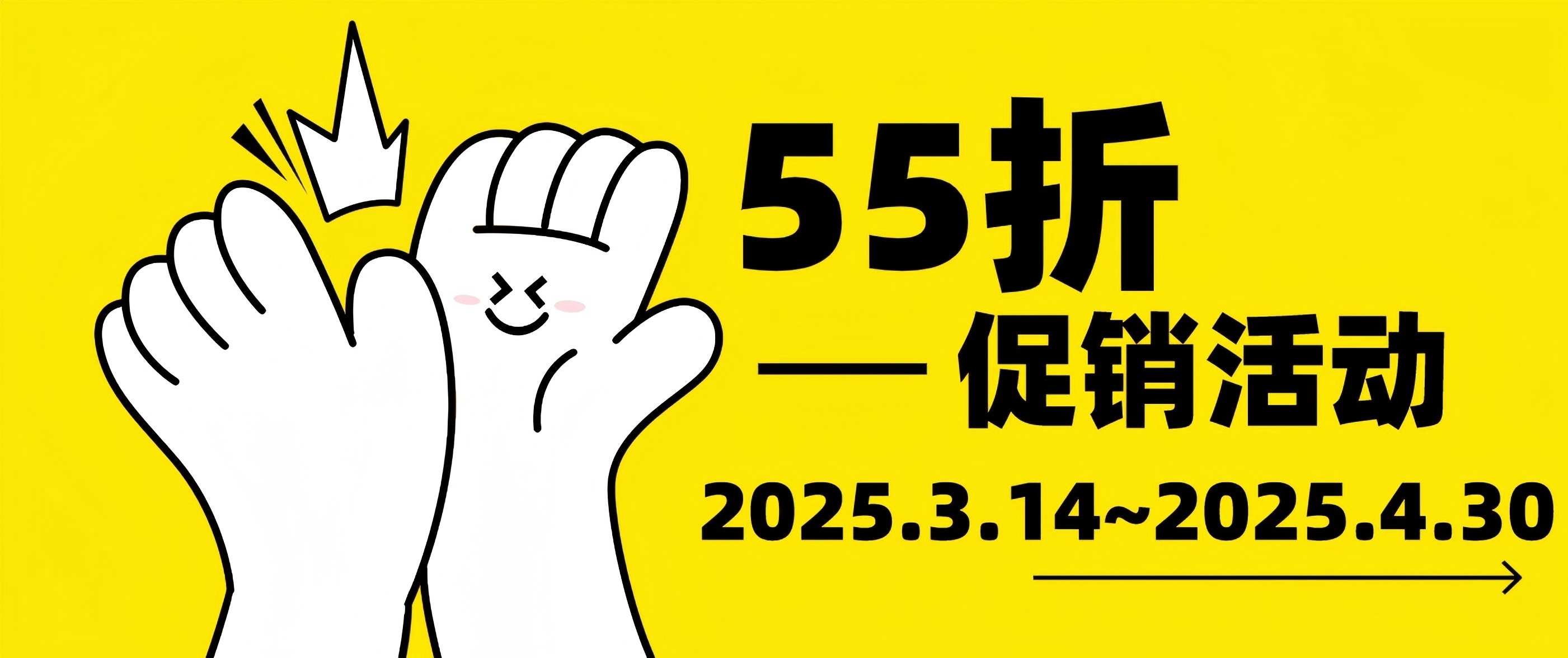 Cytoskeleton活細(xì)胞成像試劑限時(shí)55折直降，顯微追蹤更精準(zhǔn)！